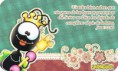 /album/smilinuidos-luz-y-vida/a426679-336343789788257-1417670533-n-jpg/